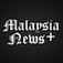 Malaysia News Plus - Ads Free Version