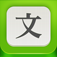 Tap Tap Chinese: Your Daily Mandarin Practice